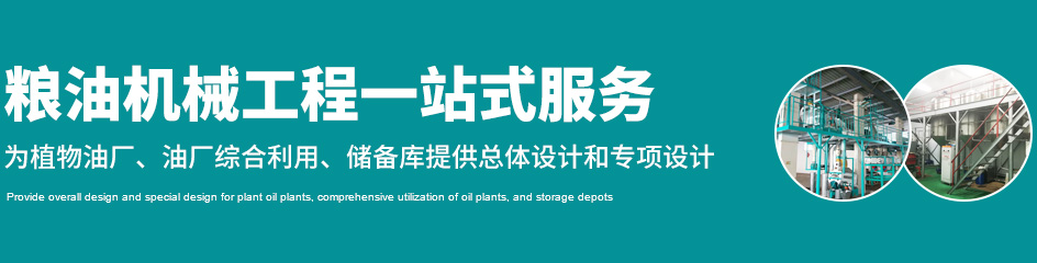 廠家直銷 / 品類豐富 / 價格優惠